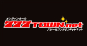 �p�`�X���E�p�`���R�@�I�����C���z�[���@777 TOWN.net