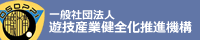�V�Z�Y�ƌ��S�����i�@�\