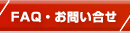 �p�`���R�A�p�`�X���̋���e�`�p�E���₢����