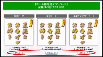 fނ_E[h